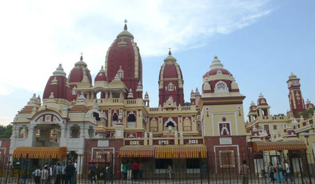 laxminarayan temple also known as the birla mandir is a hindu temple - Prabhasakshi latest news in hindi