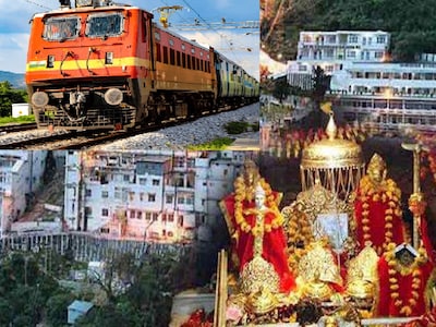 If you want to go to Mata Vaishno Devi Darbar from Patna, then this train is amazing, the fare is low and the timing of the train is also right - News18 Hindi