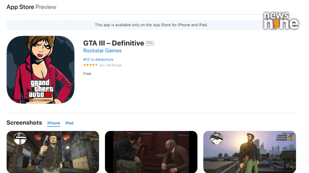 GTA III: The Definitive Edition is now free on iPhone and iPad via the Apple App Store.