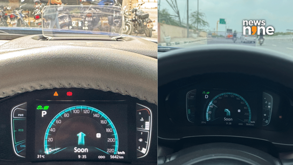 No more glancing away! Google Maps now shows turns on HUD and speedo too