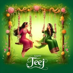 This may contain: two women sitting on swings with flowers around them and the words happy fej written in