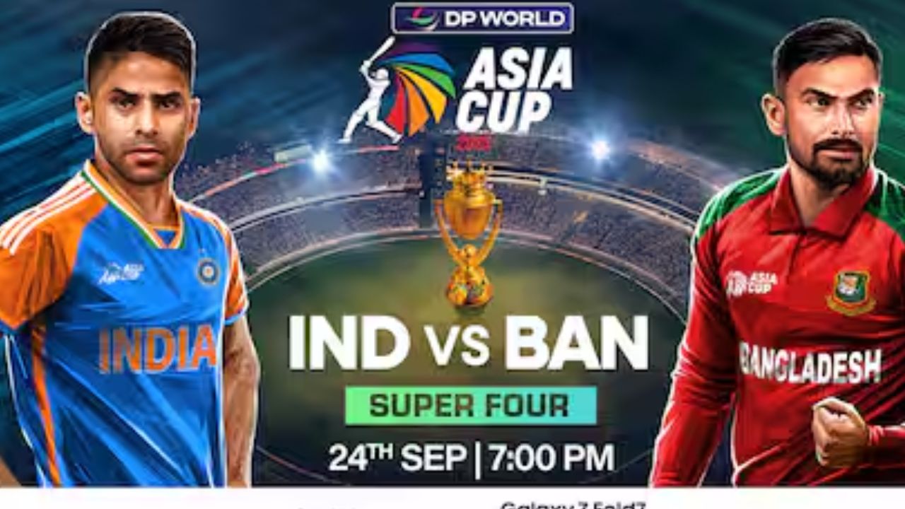 IND vs BAN, STATS PREVIEW: Bangladesh के खिलाफ मुकाबले में बनने जा रहे ये 8 बड़े रिकॉर्ड्स, कप्तान Surya करेंगे सबसे बड़ा कीर्तिमान स्थापित