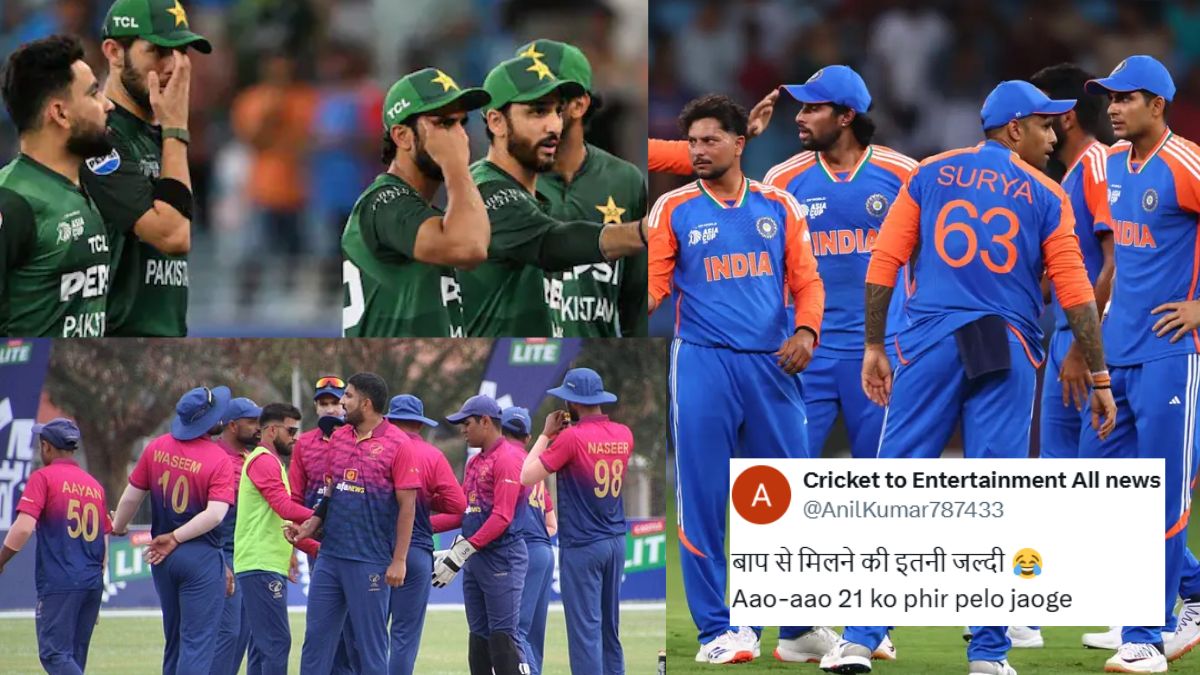 Pakistan is in such a hurry to meet its father India that fans mocked the Pak team as soon as the PAK vs UAE match ended.