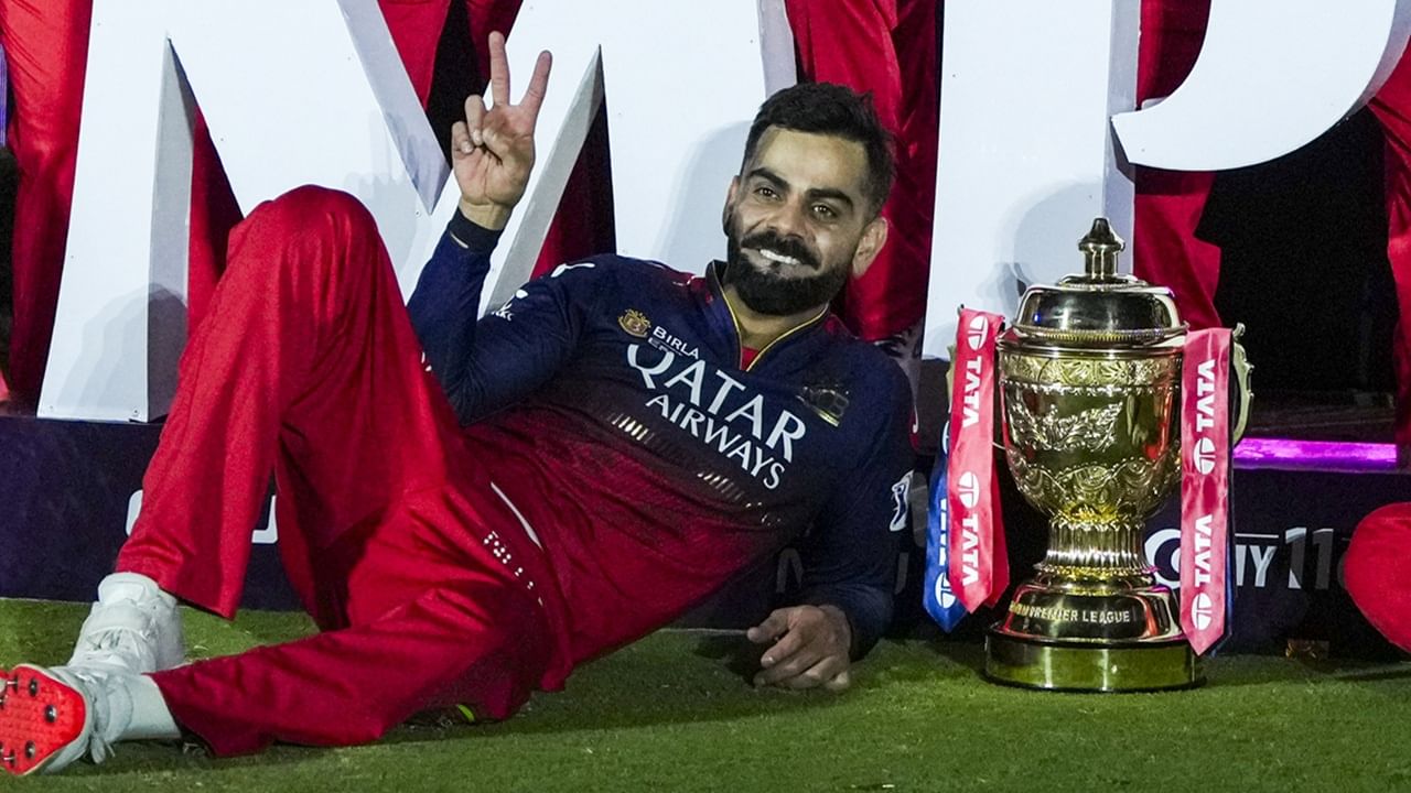 Ipl 2025 Final: Rcb Vs Pbks