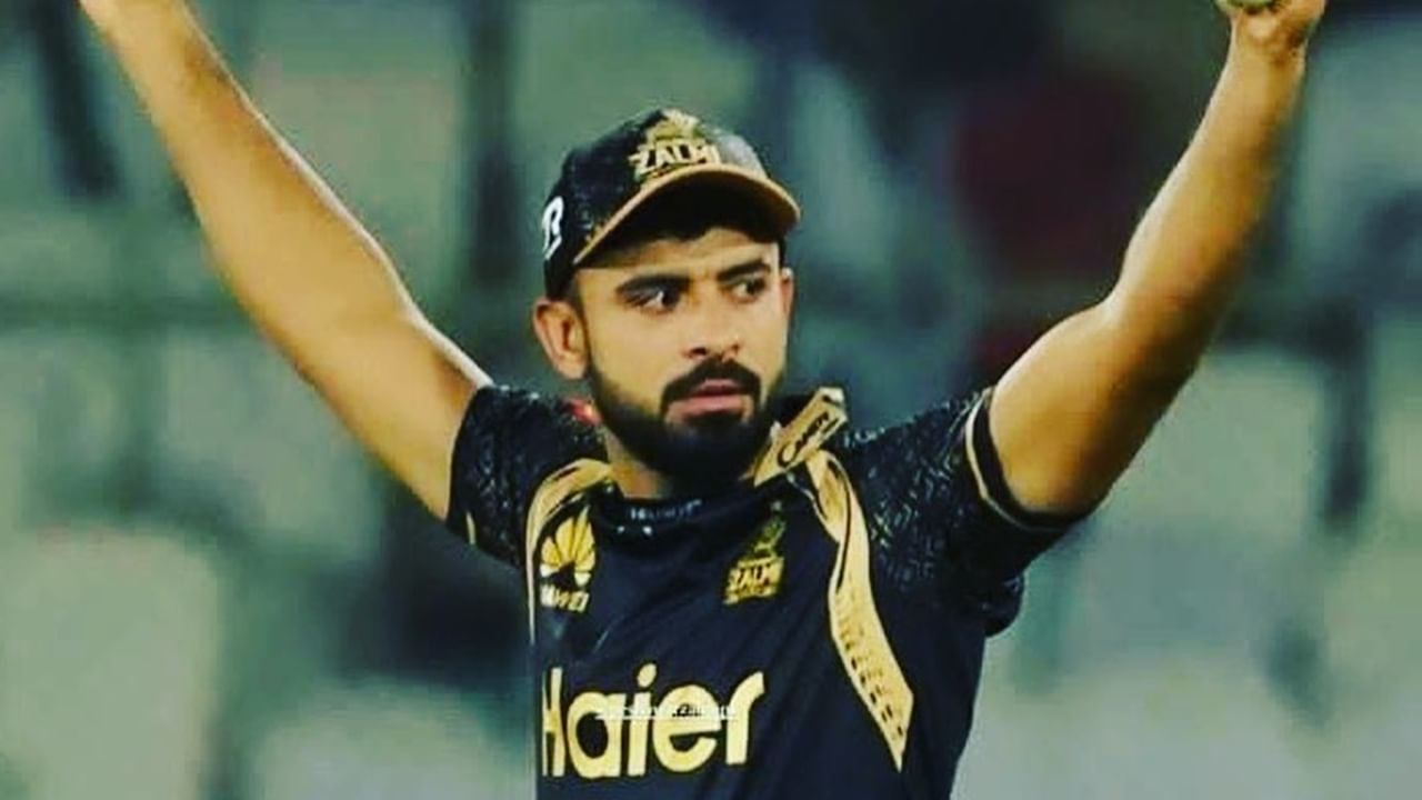 Aamir Jamal