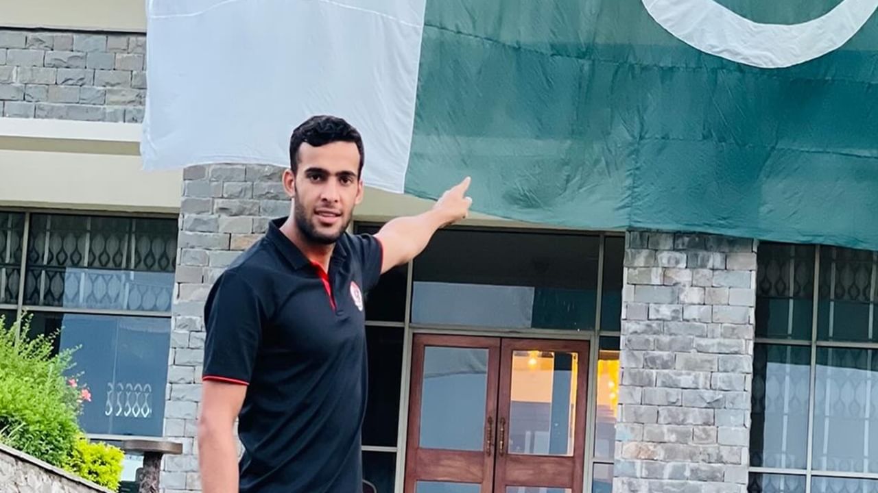 Abbas Afridi Pakistan