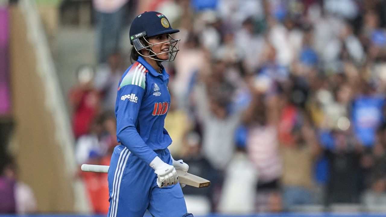 Icc Women's Wc: Ind W Vs Nz W