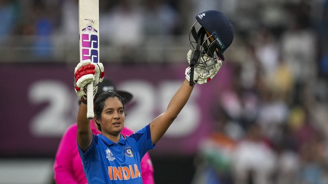 Icc Women's Wc: Ind W Vs Nz W
