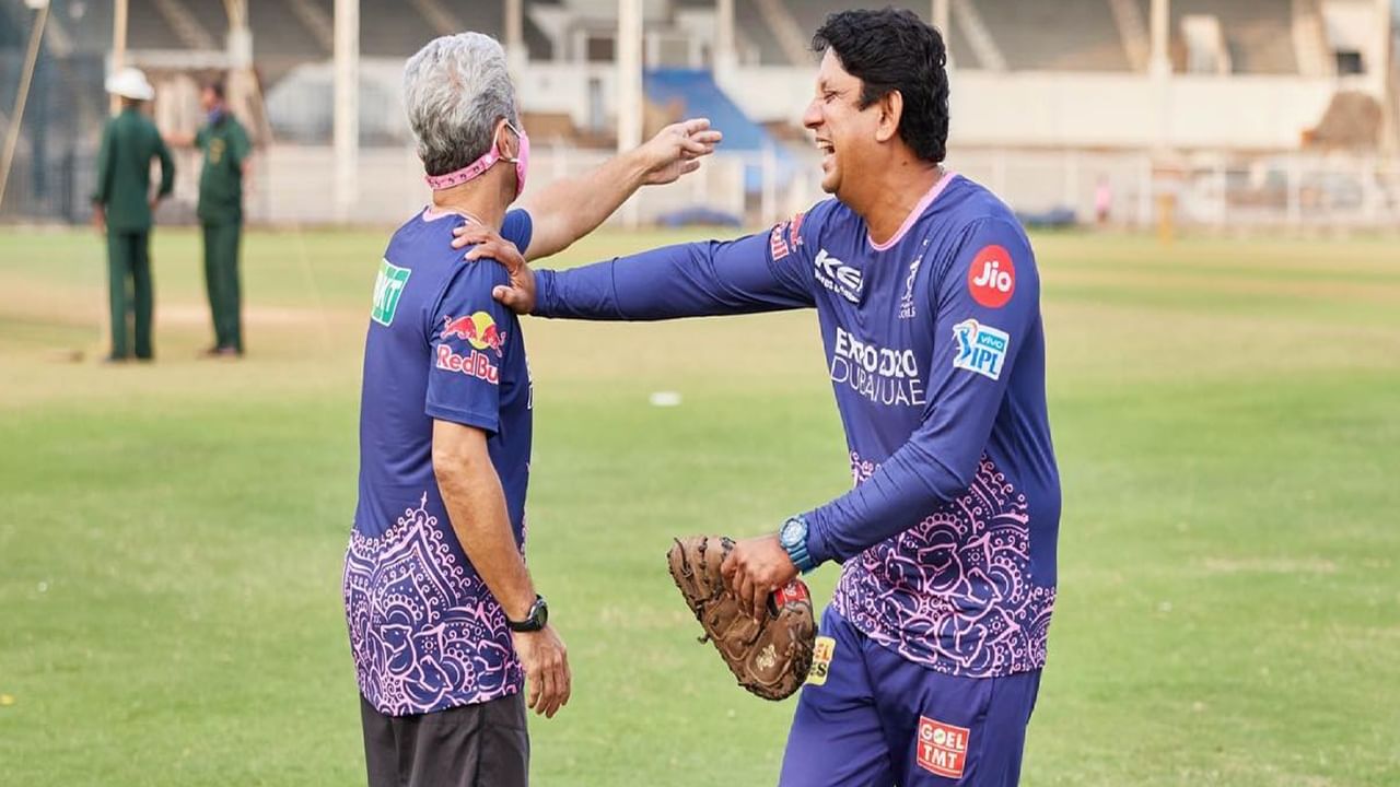 Sairaj Bahutale