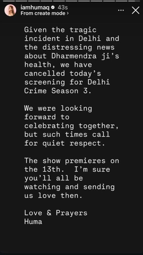 Huma Qureshi's Instagram story