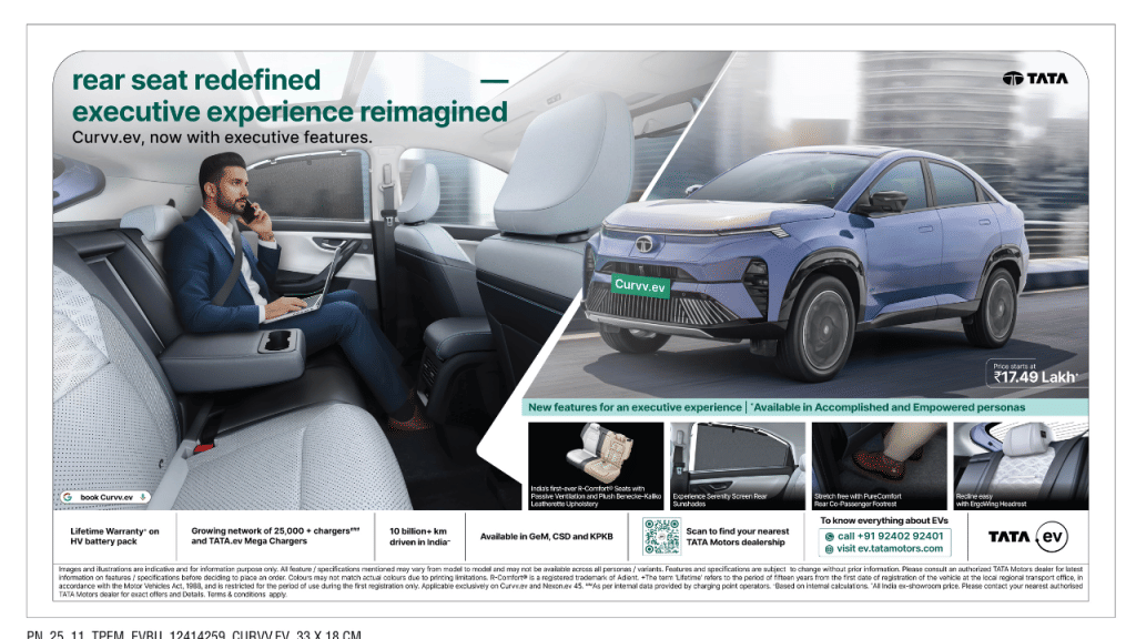 Tata Curvv EV features