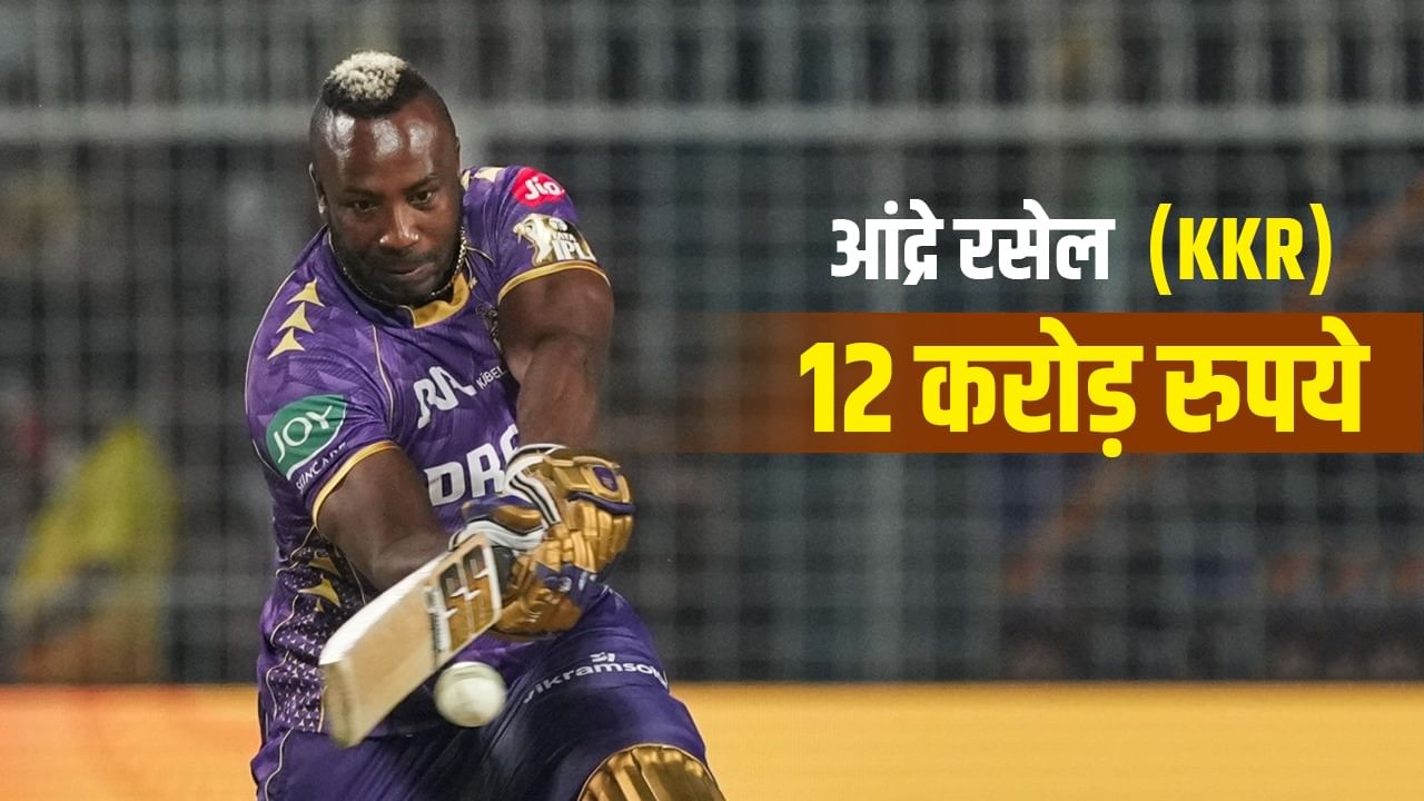 Andre Russell Release