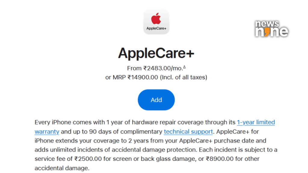 AppleCare+ price for iPhone 17