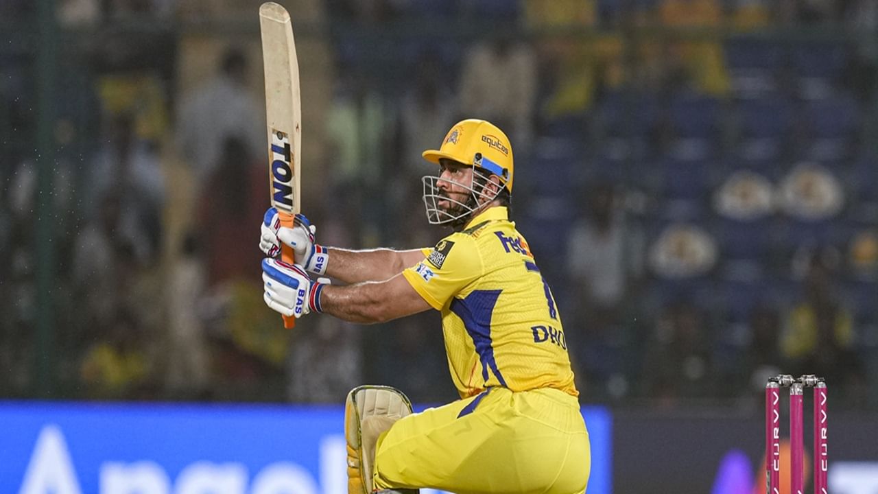 Ipl 2025: Csk Vs Rr