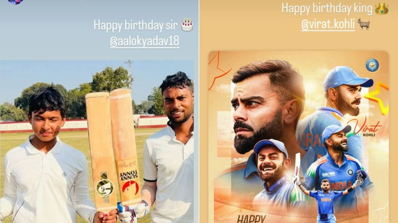 Whatsapp Image 2025 11 05 At 21.11.25