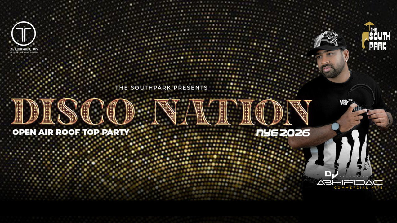 Disco Nation 