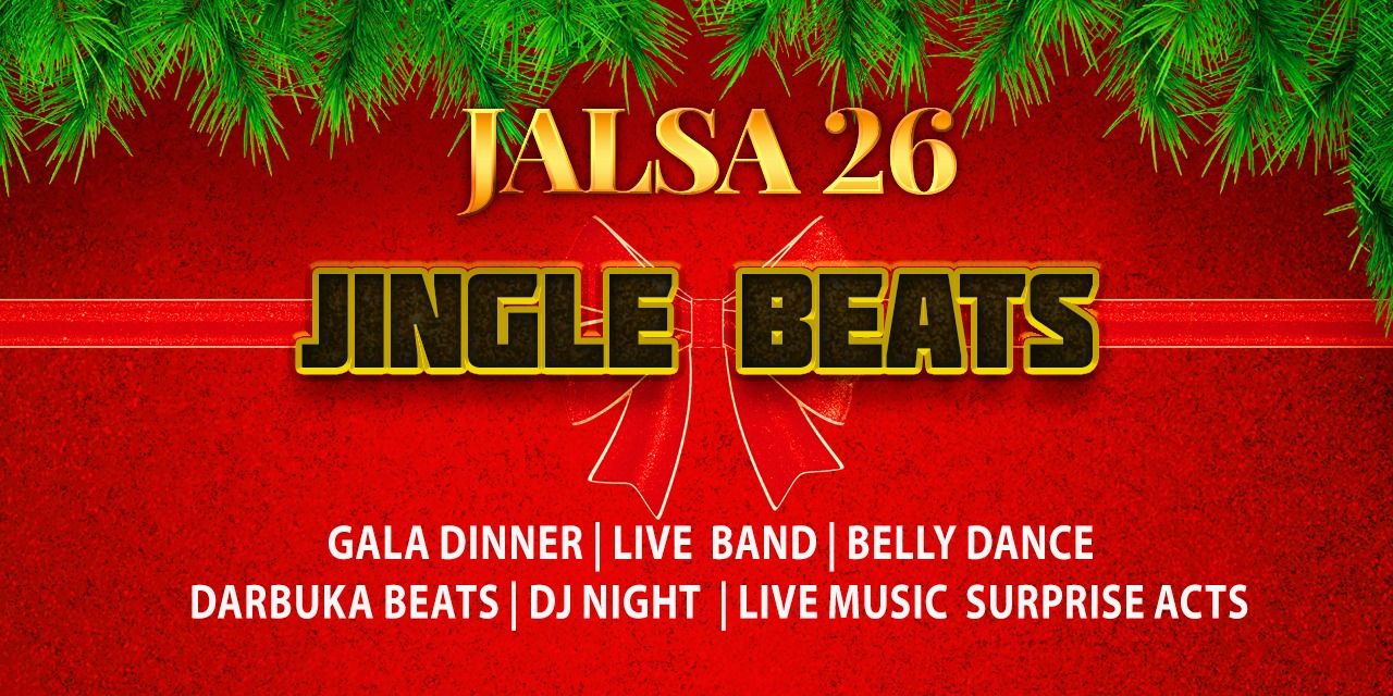 media-desktop-jingle-beats-christmas-party-0-2025-12-22-t-5-26-12.jpg