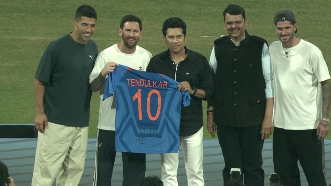 Messi And Sachin