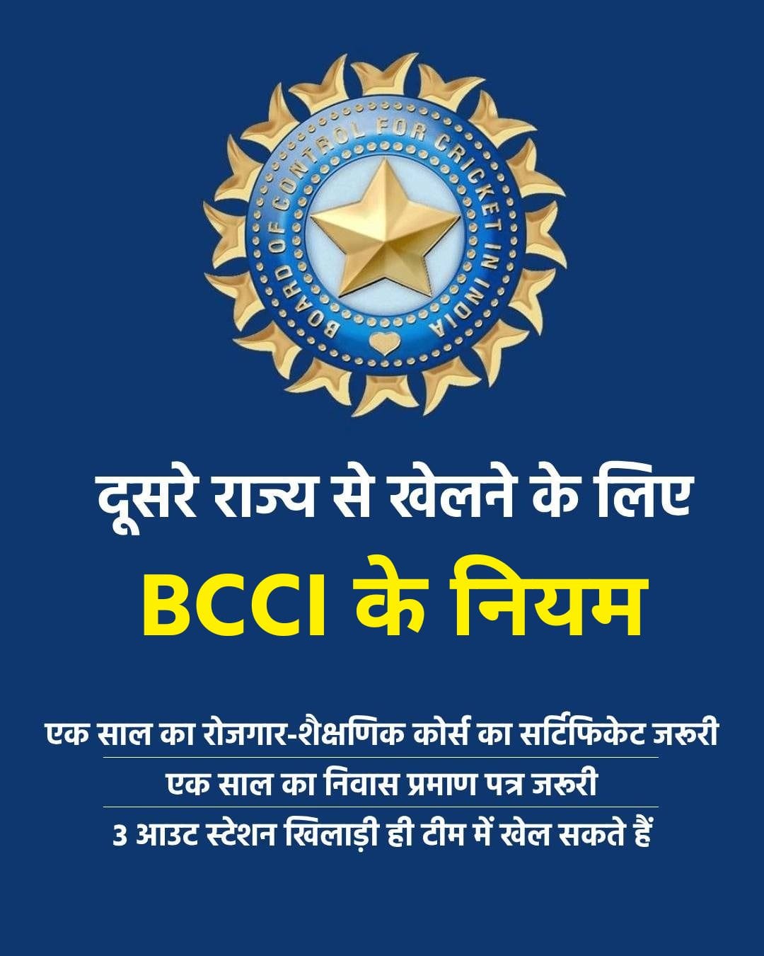 Whatsapp Image 2025 12 10 At 16.56.00