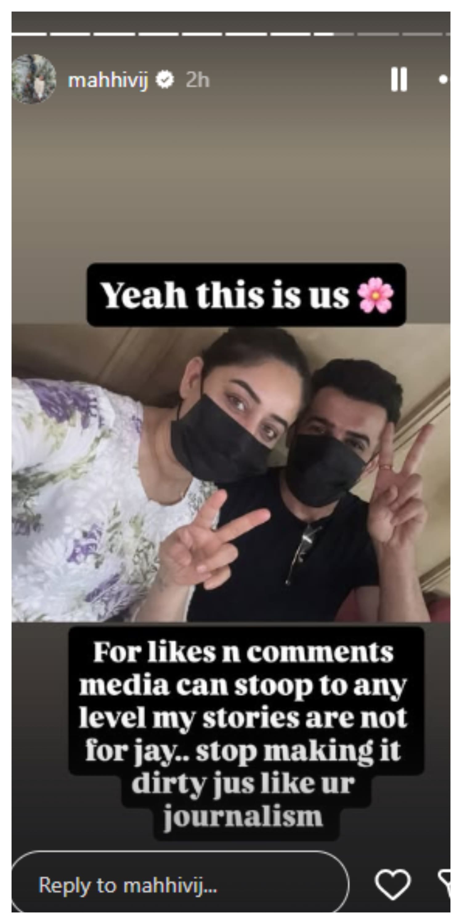 Mahhi via Instagram Stories.