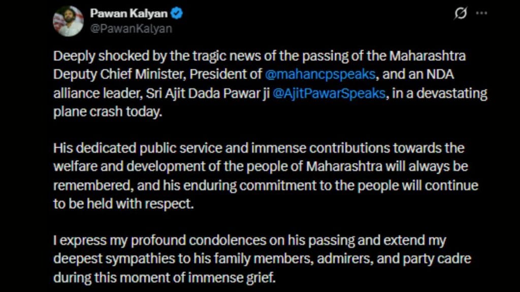 Pawan Kalyan reacts to Ajit Pawar's death