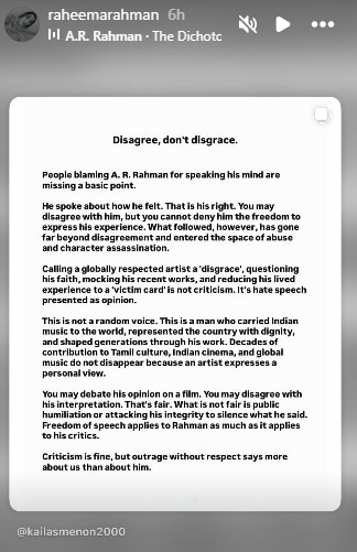 Raheema Rahman also posted Kailas Menon's post on her Instagram stories. 