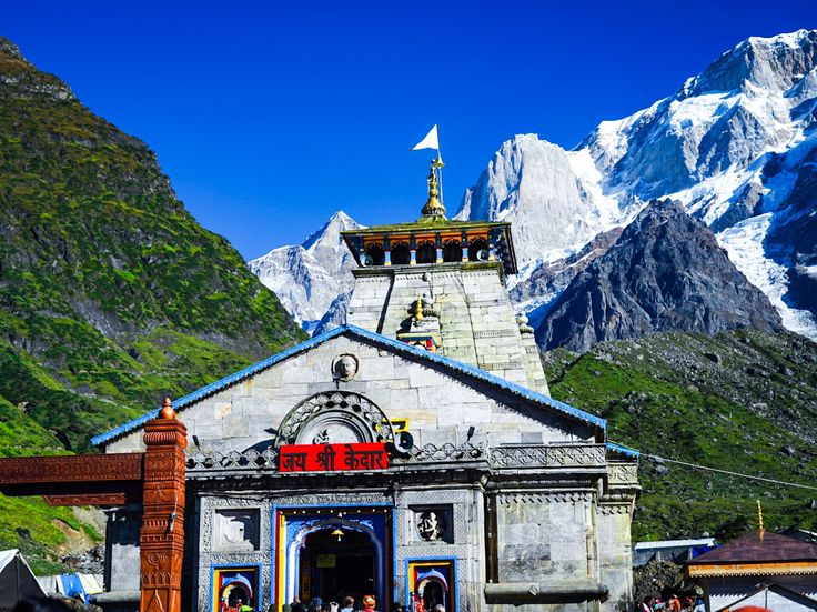 This contains: Kedarnath Temple