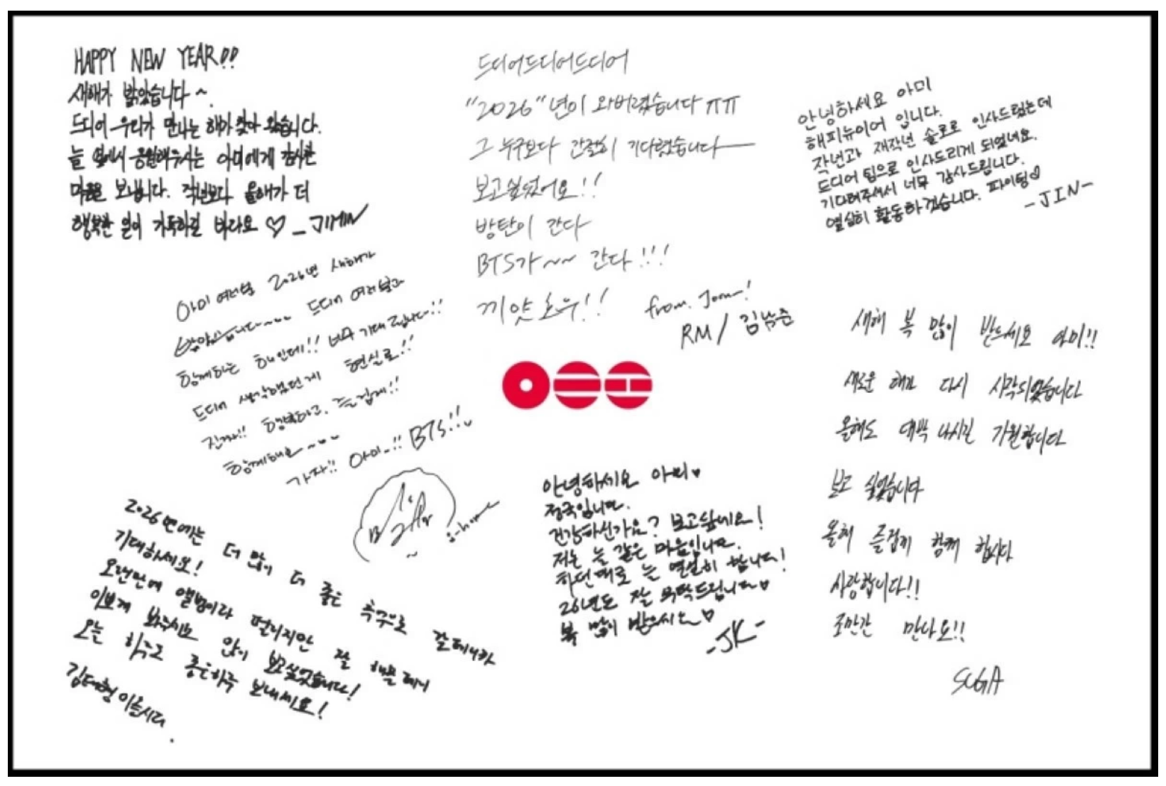 BTS' note for fans