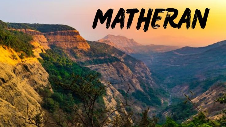 This may contain: there is a mountain with the word matheran on it and trees in the foreground