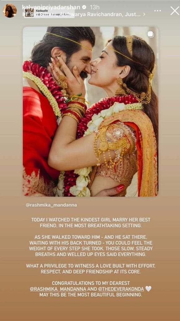 Kalyani Priyadarshan's Instagram Story