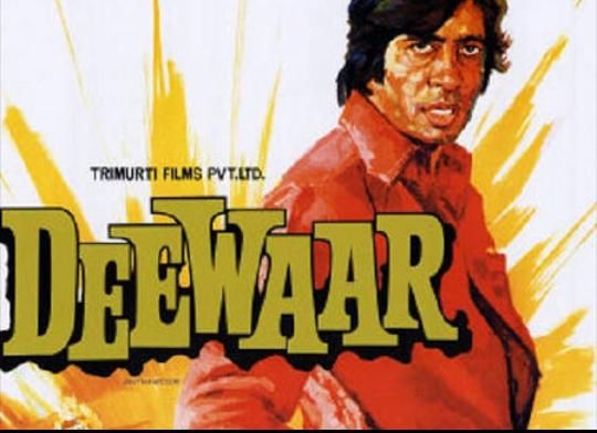 Deewaar (1975)