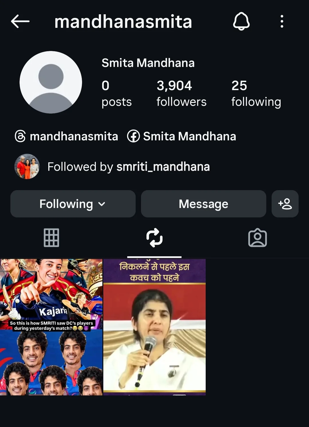 Smita Mandhana shared a post roasting Palash Muchhal.