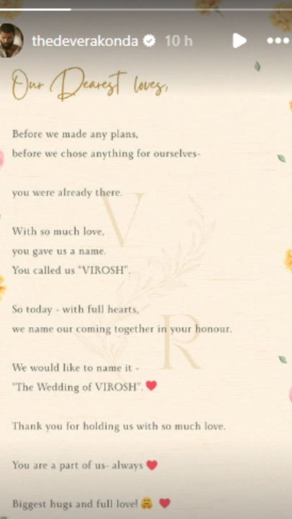 Vijay Devarakonda's Instagram Story