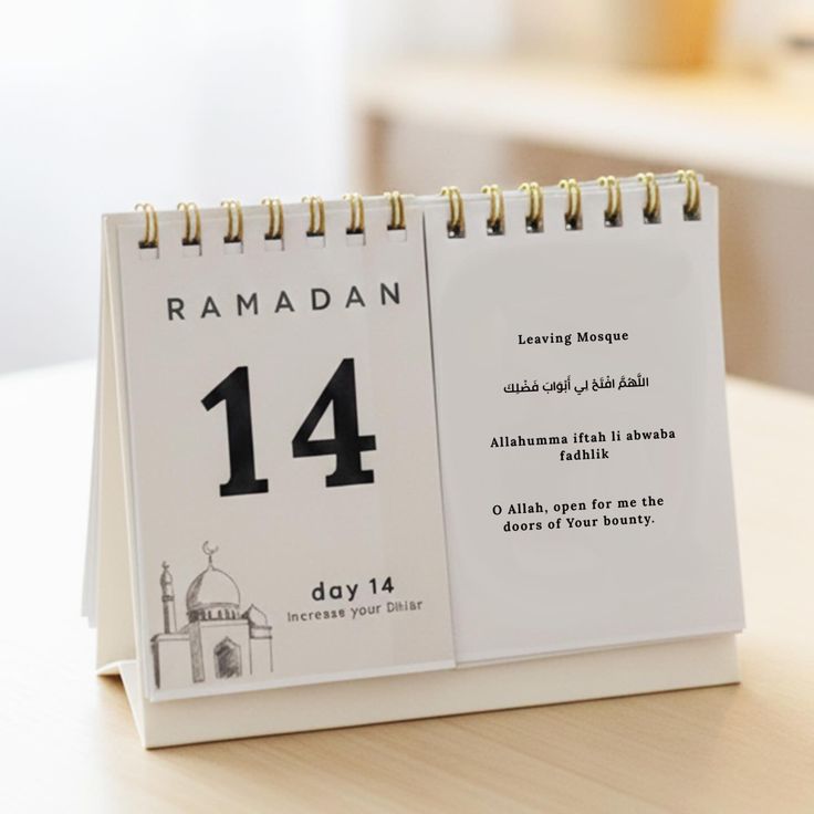 Ramadan is coming … Ramadan isn’t just about counting the days it’s about nurturing the heart, strengthening faith, and finding barakah in the little moments 🤍 This Ramadan desk calendar is designed to sit quietly on your table, reminding you daily with: 🌙 A meaningful dua 📖 A simple reflection or good deed 🕌 A calm, minimal design that brings peace into your space Perfect for your home, work desk, prayer corner, or as a thoughtful Ramadan gift for loved ones. Because sometimes, all we need...