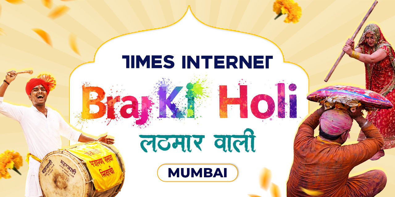 media-desktop-braj-ki-holi-lathmaar-wali-mumbai-2026-0-2026-2-21-t-12-48-15.jpg