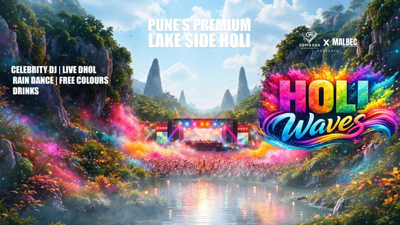 Holi Waves