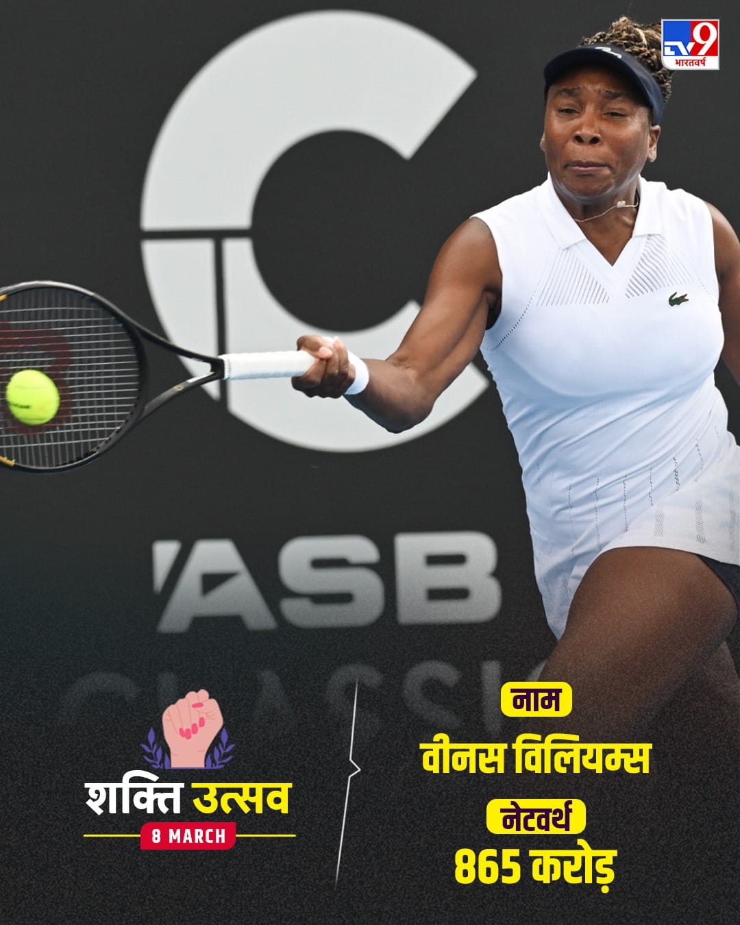 Whatsapp Image 2026 03 05 At 15.37.17 (1)