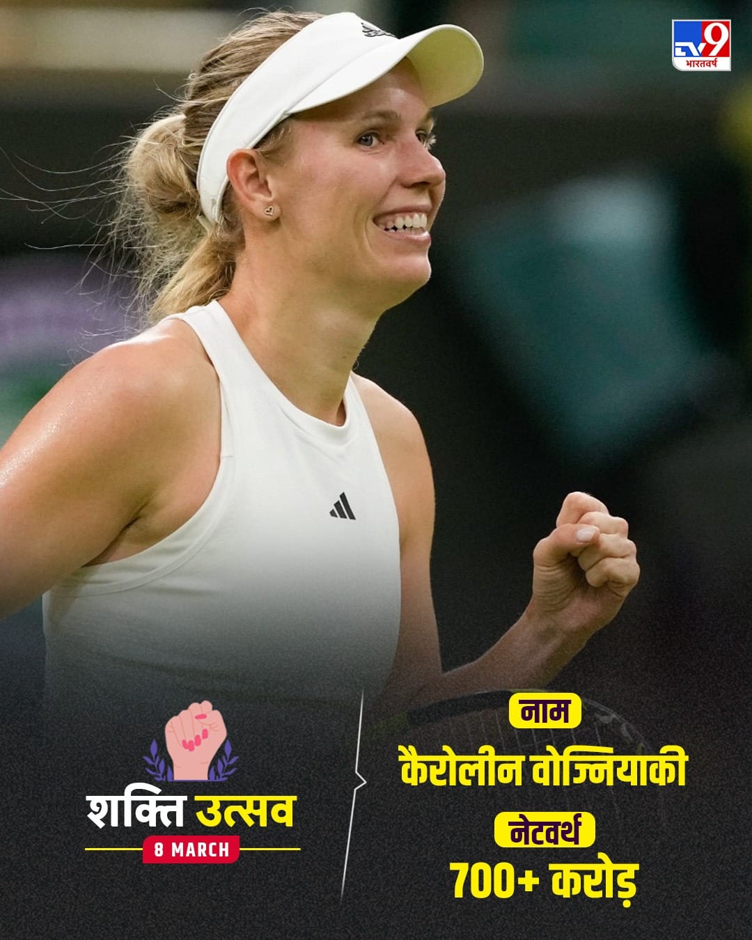 Whatsapp Image 2026 03 05 At 15.37.17 (2)