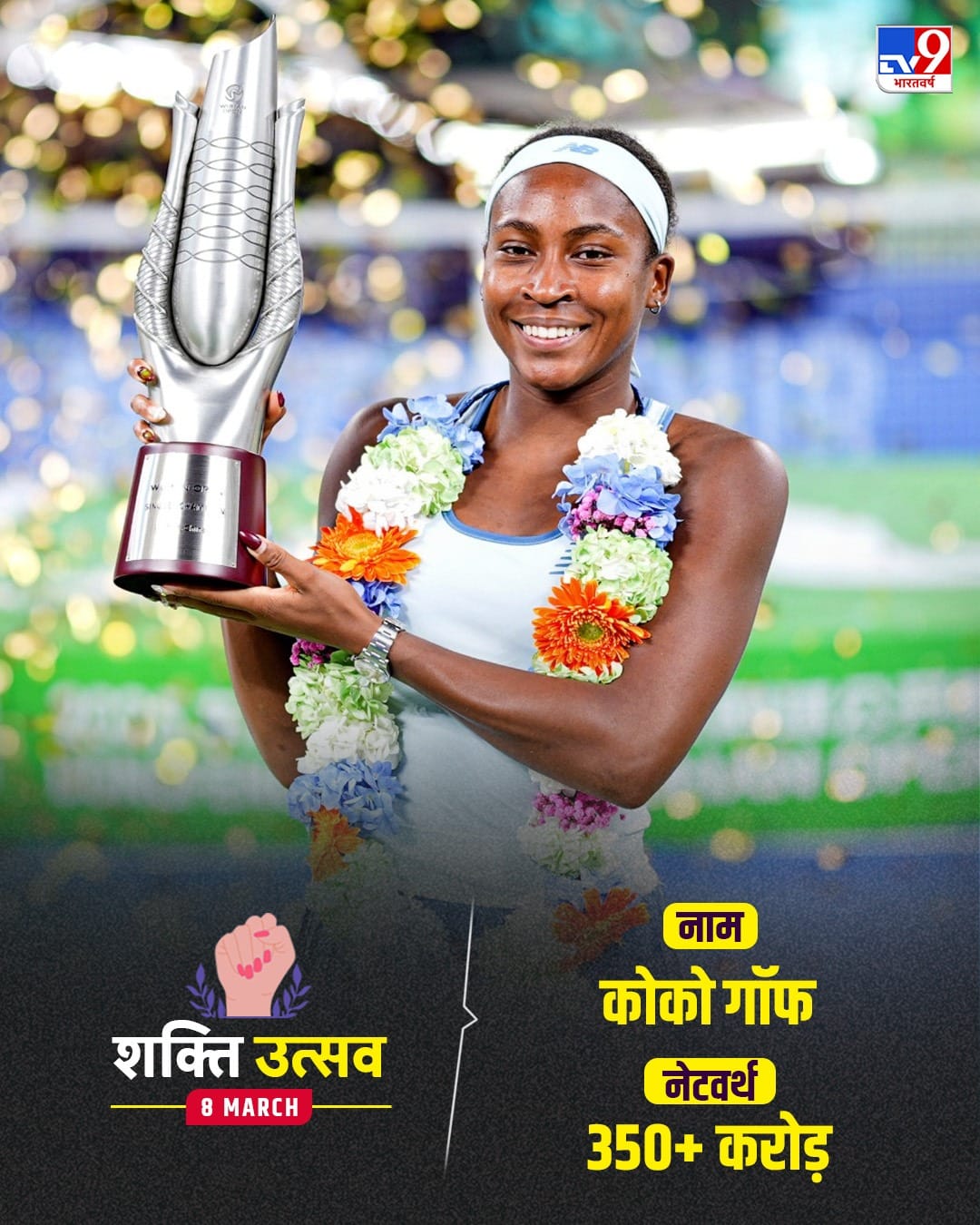 Whatsapp Image 2026 03 05 At 15.37.18