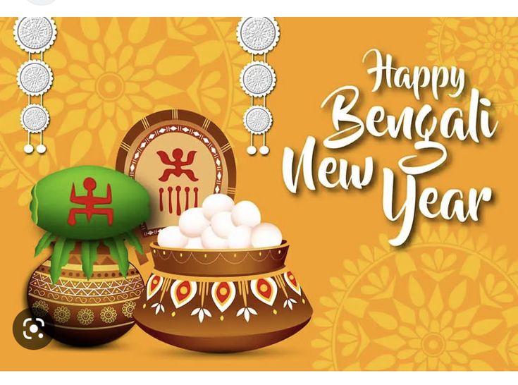 This may contain: a happy new year greeting card with pots and decorations