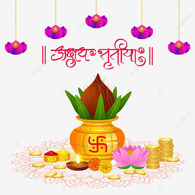This may contain: happy diwali greeting card with flowers and coins on the ground, illustration, background png and psd
