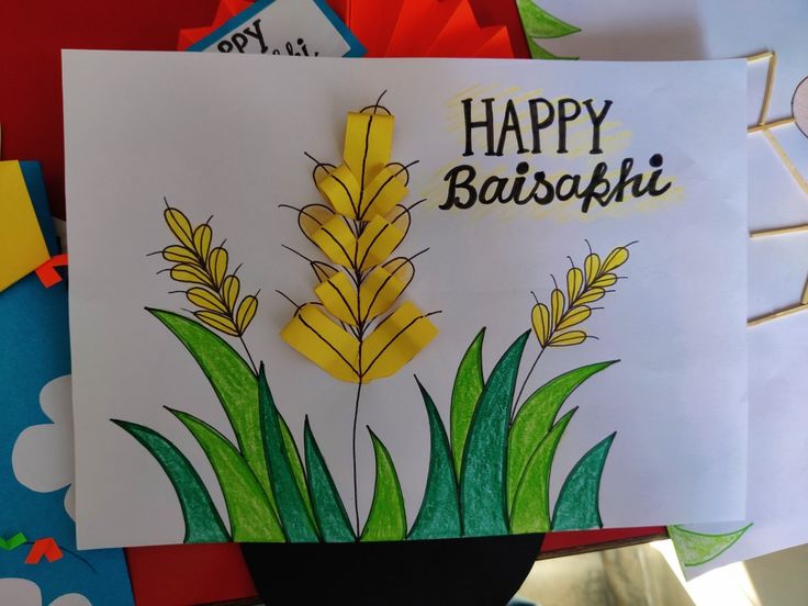This may contain: a card with the words happy baisoki written on it and yellow flowers in a black vase