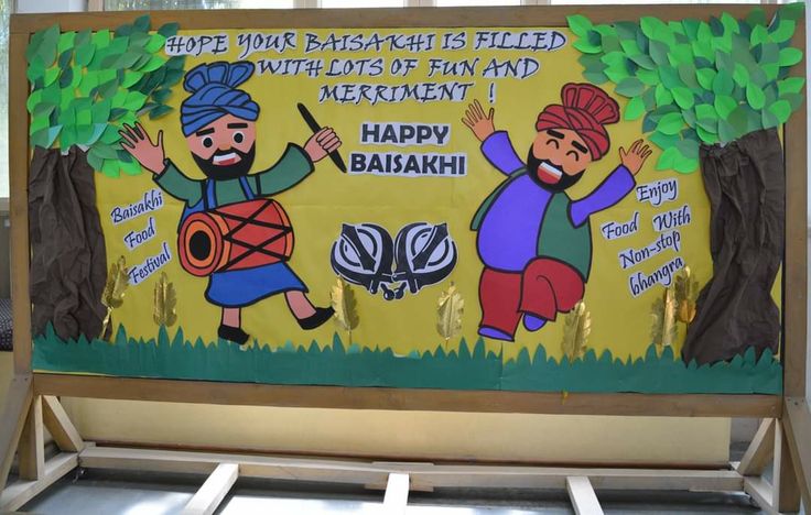 This may contain: a sign that is on the side of a building in front of some trees and people