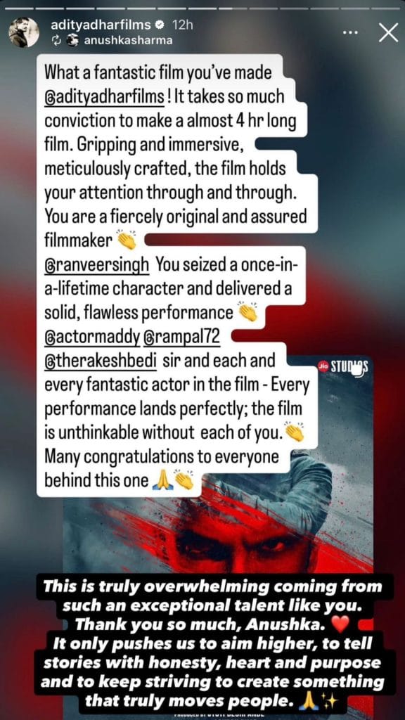 Aditya Dhar's Instagram Story