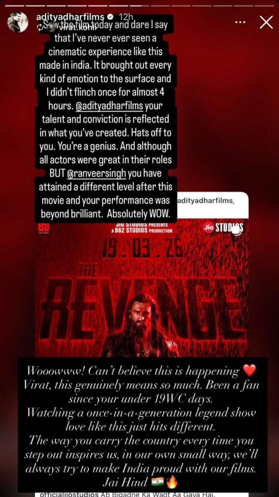 Aditya Dhar's Instagram Story