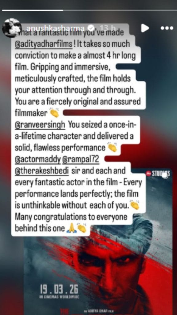 Anushka Sharma's Instagram Story