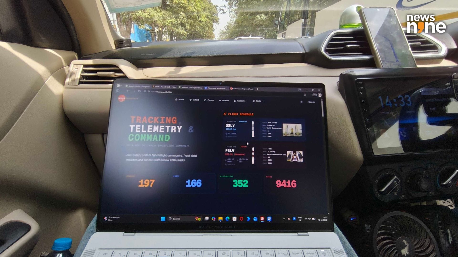 Bumpy roads tend to make the light display open up more. (Image Credit: Aditya Madanapalle/News9). 