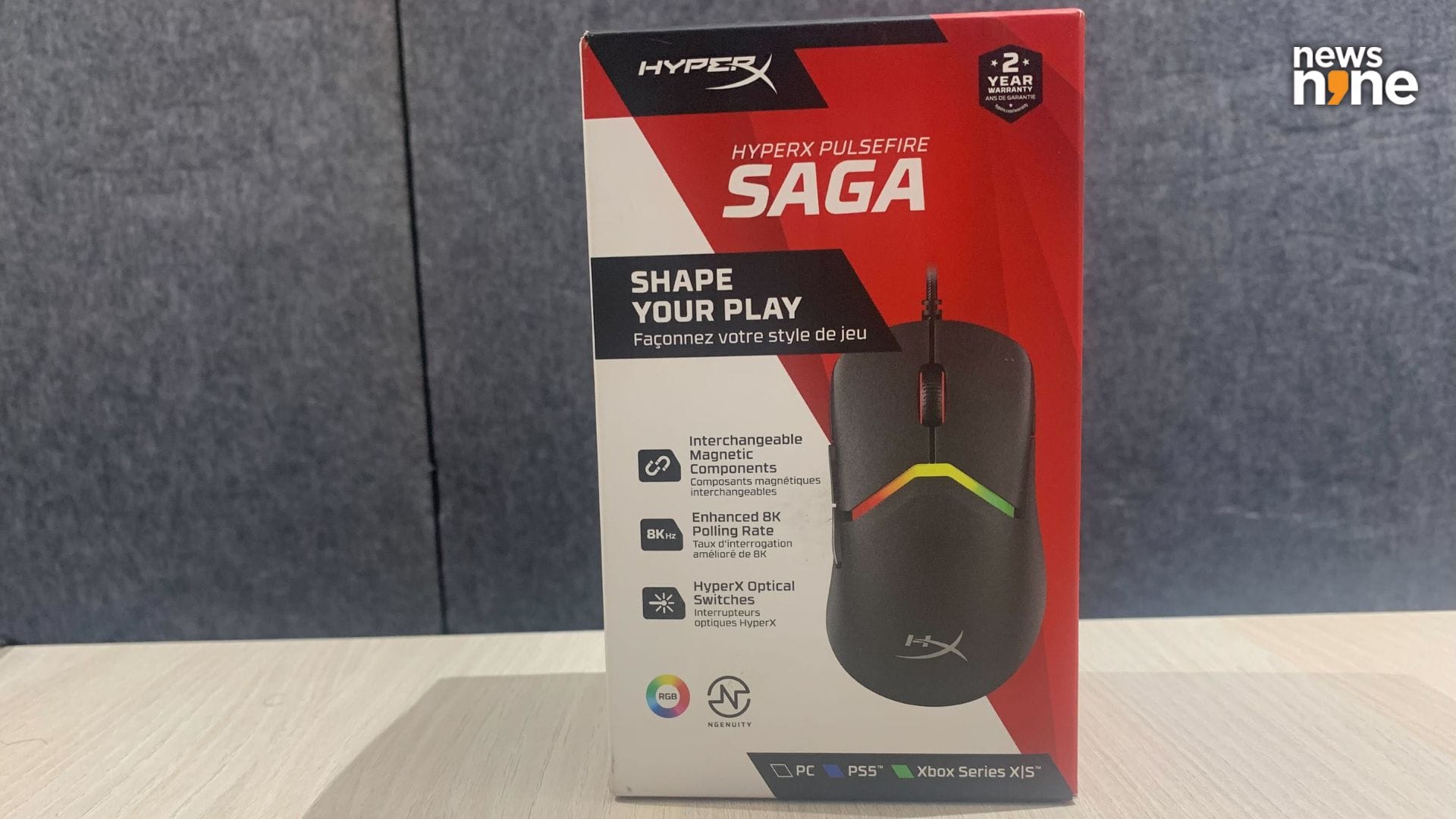 The mouse ships in a fairly compact box. (Image Credit: Aditya Madanapalle/News9). 