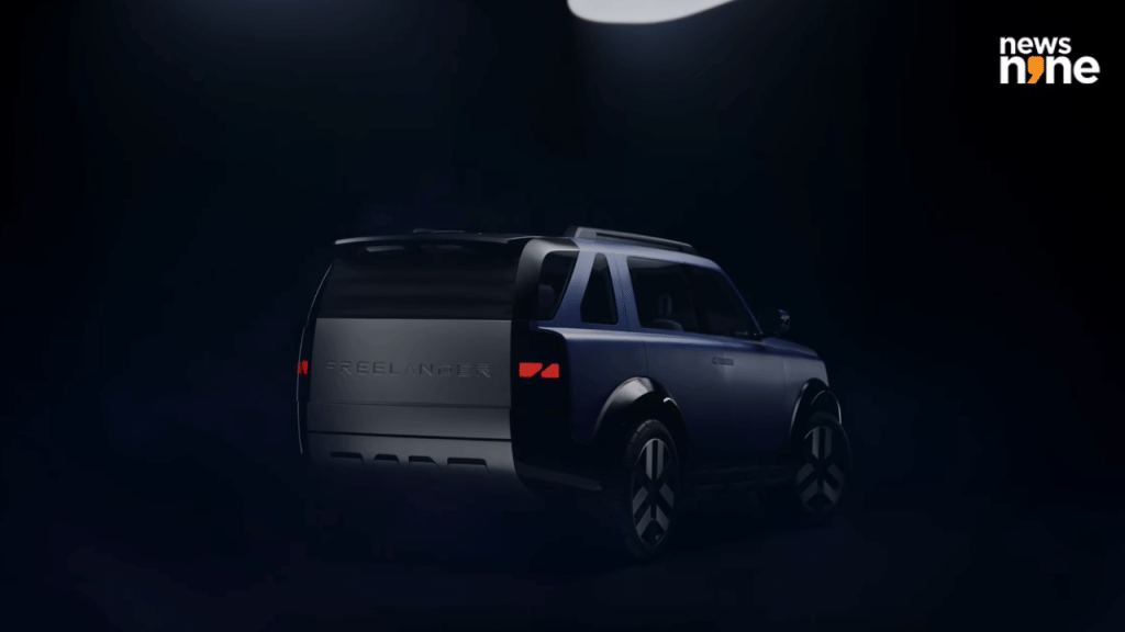 JLR and Chery Concept 97 design