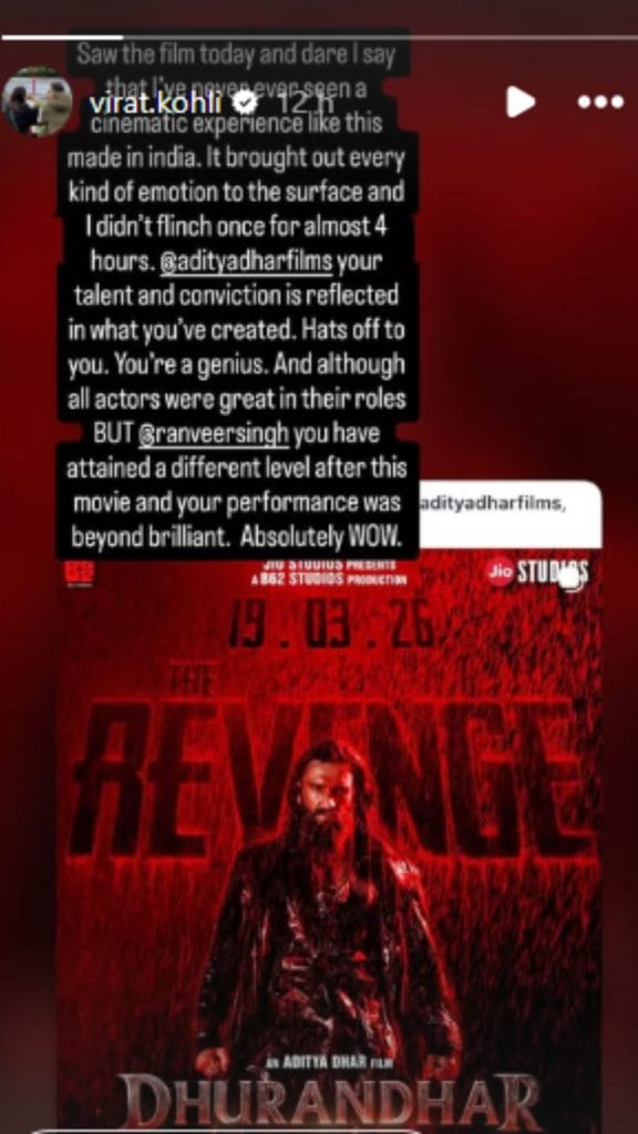 Virat Kohli's Instagram Story